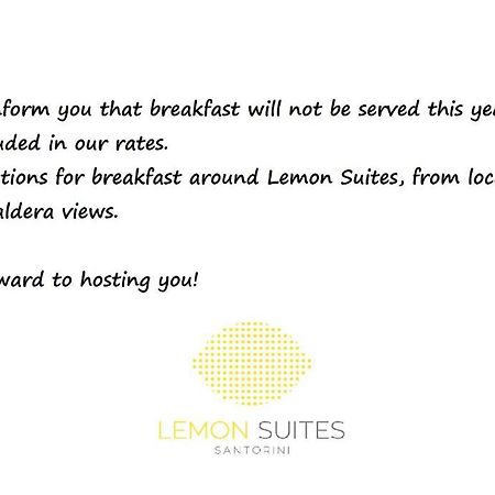 סנטוריני Lemon Suites Santorini מראה חיצוני תמונה